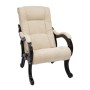 Кресло для отдыха Модель 71 Mebelimpex Венге Verona Vanilla - 00002847