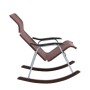 Кресло-качалка складная Белтех, к/з коричневый Mebelimpex Металл Коричневый - 00000209 - 2