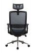 Кресло для персонала Riva Chair RCH 833 H+Серая сетка - 3