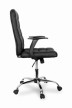 Кресло для руководителя College BX-3619/Black - 2
