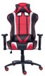 Геймерское кресло Everprof Lotus S13 Lotus S13 Red - 3