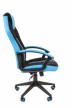 Геймерское кресло Chairman game 26 черный/голубой - 2
