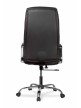 Кресло для руководителя College BX-3625/Black - 3