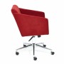 Кресло для персонала TetChair Milan бордо флок - 2